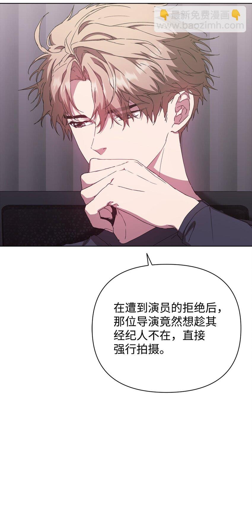 33 真相大白