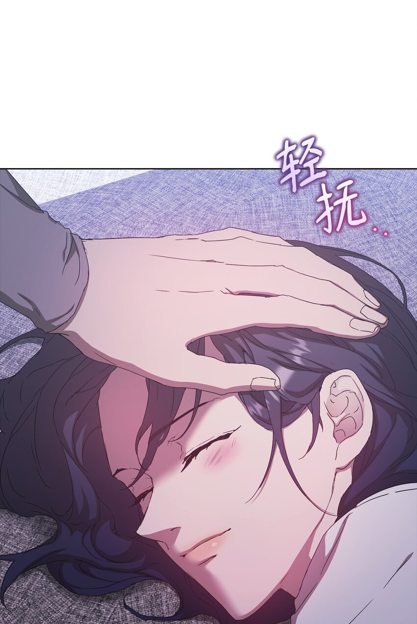 34 所属公司