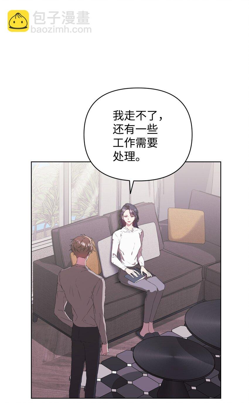 34 所属公司
