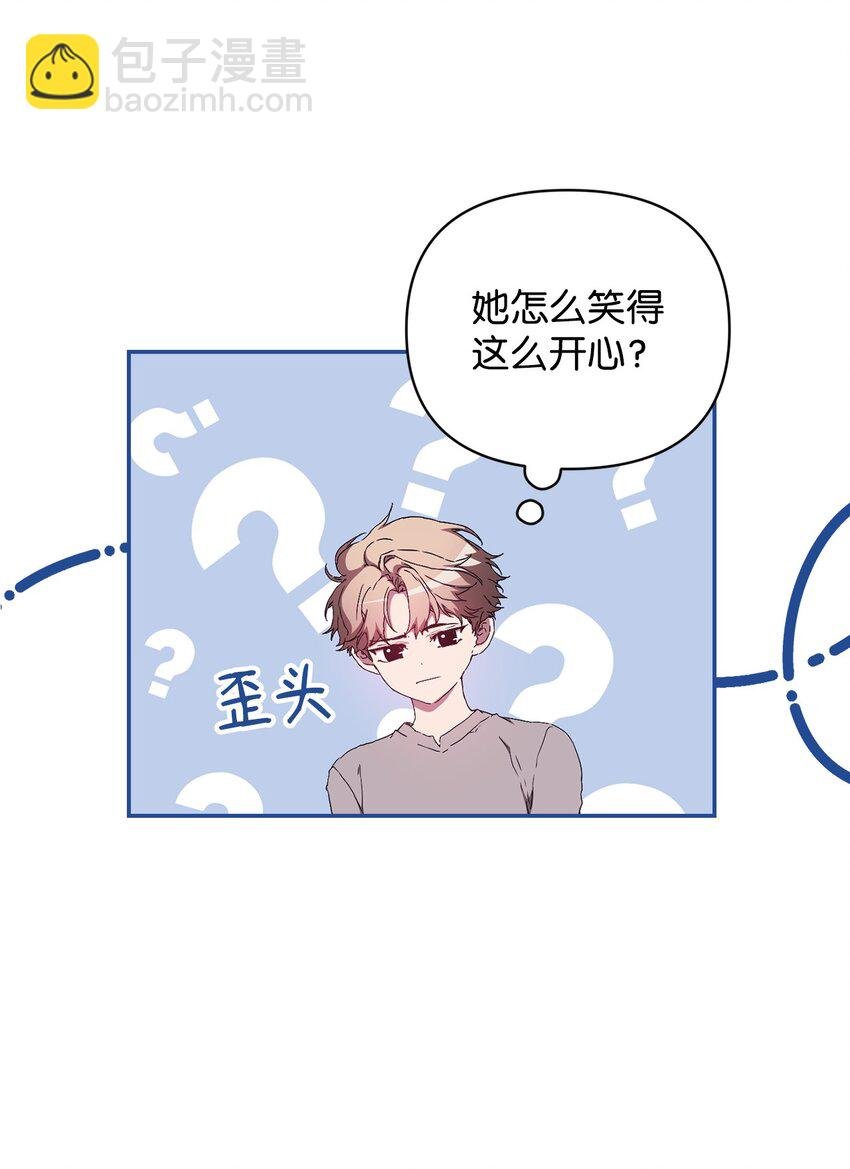 34 所属公司