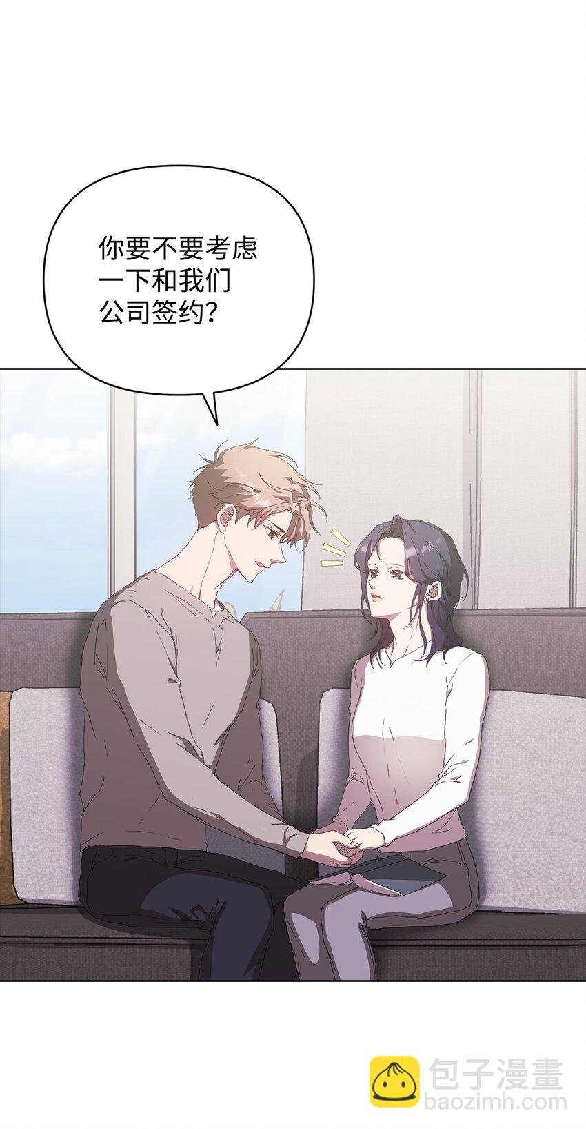 34 所属公司