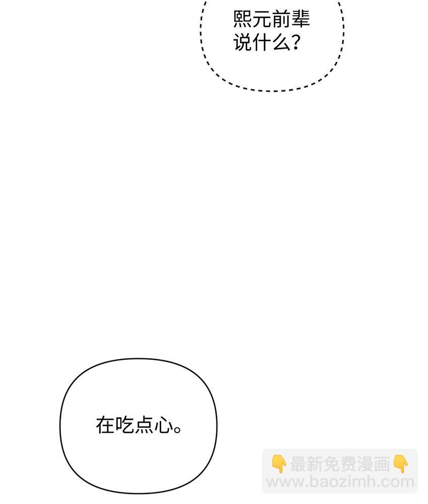 35 被公开的名单