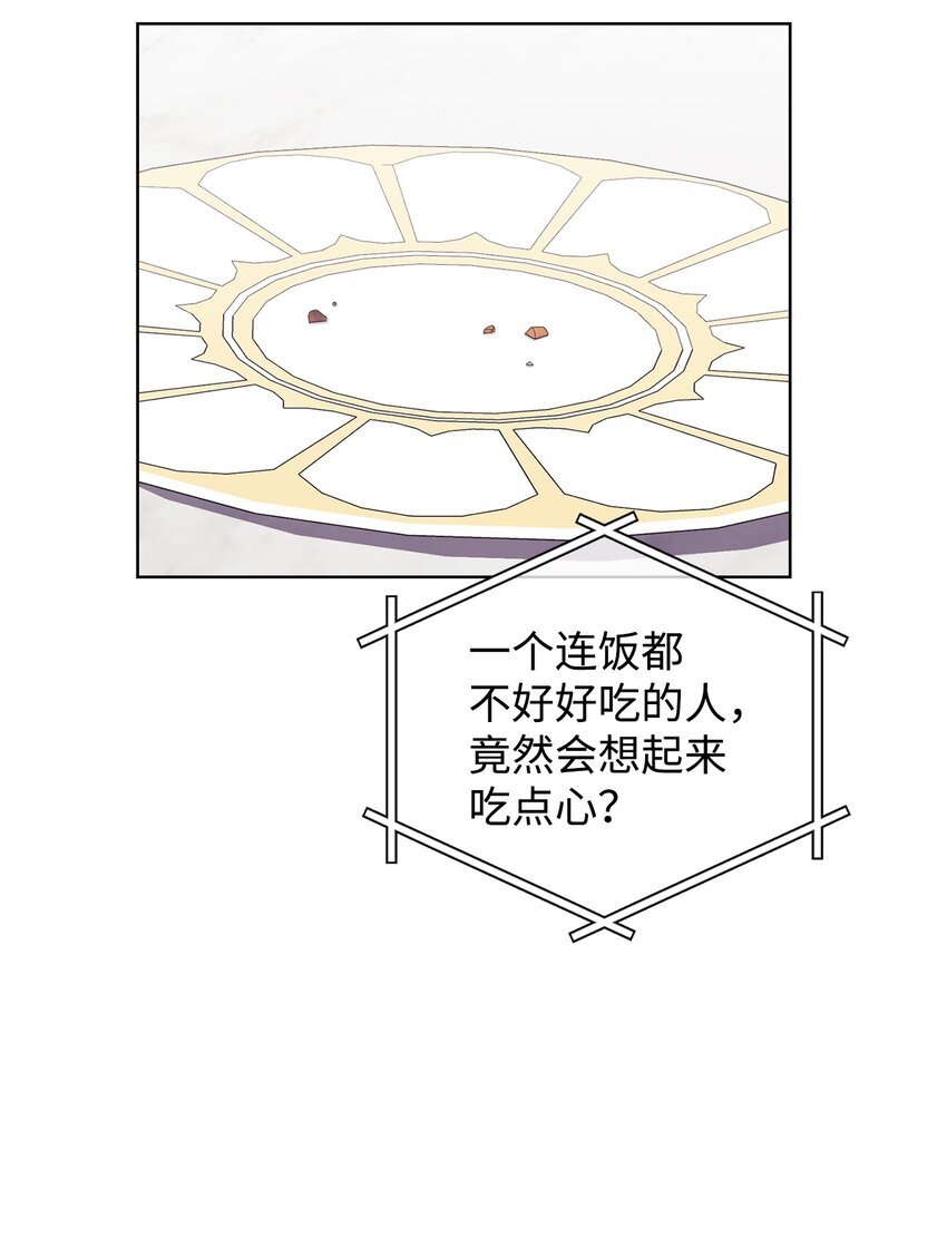 35 被公开的名单