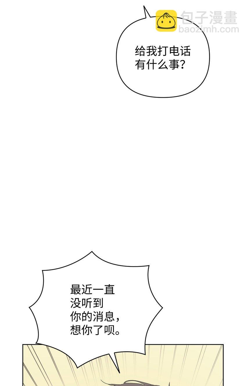 35 被公开的名单