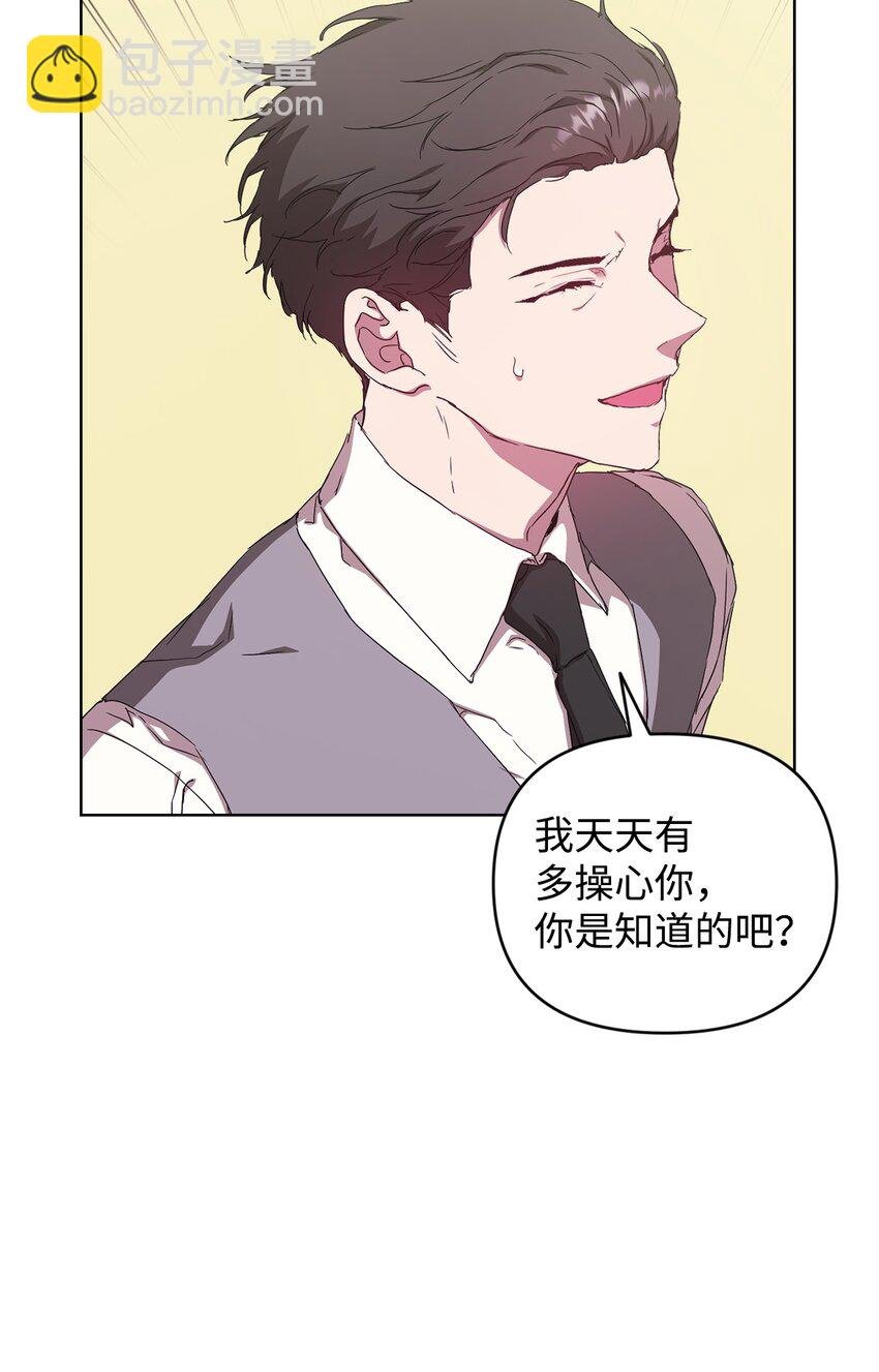 35 被公开的名单