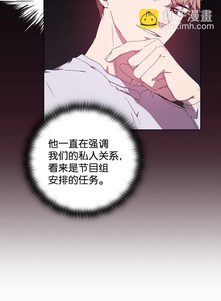 35 被公开的名单