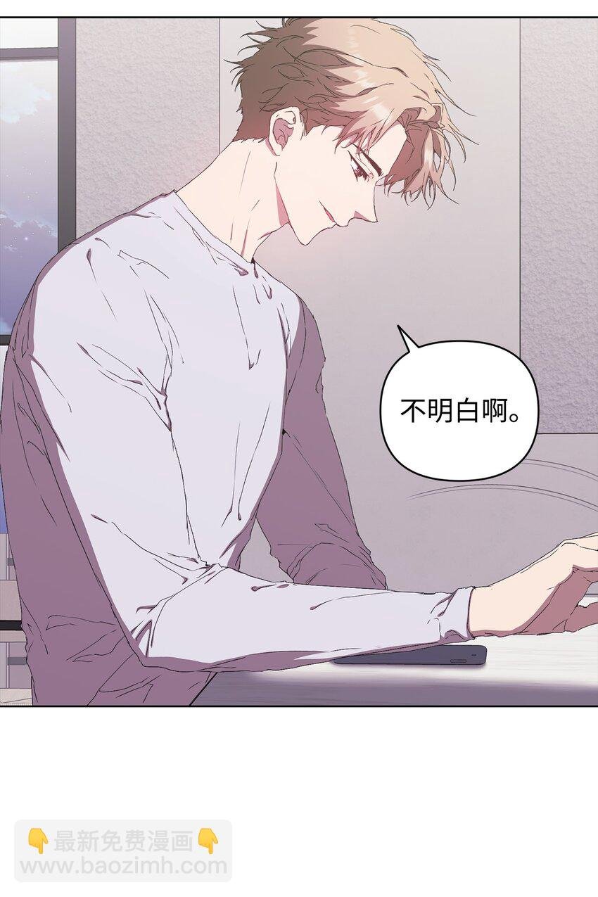 35 被公开的名单