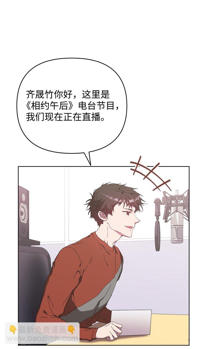 35 被公开的名单