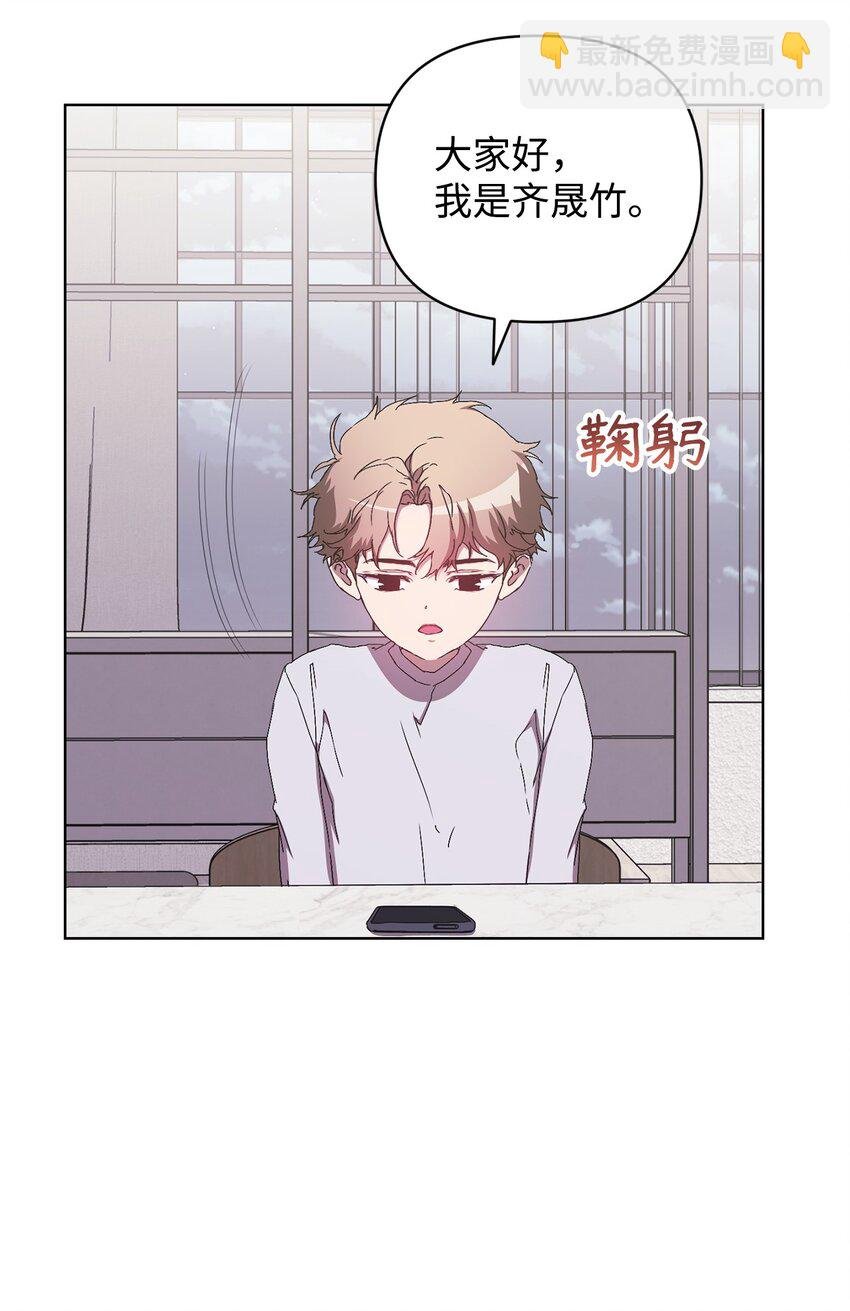 35 被公开的名单