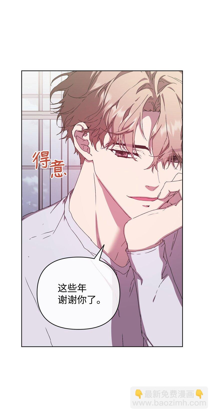 35 被公开的名单
