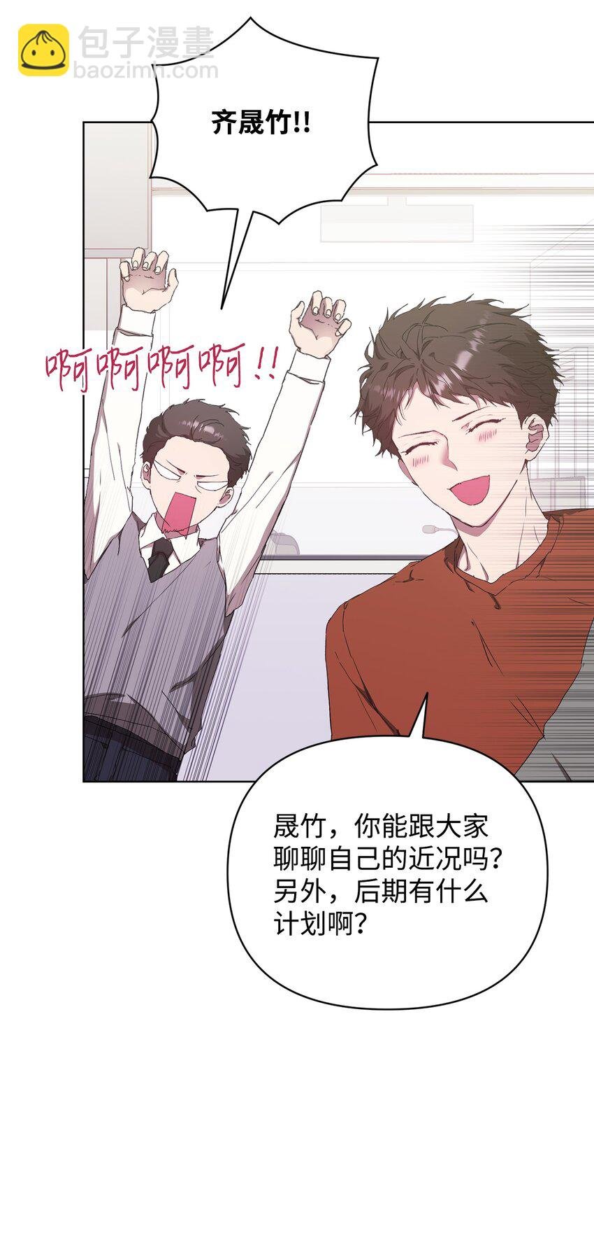35 被公开的名单