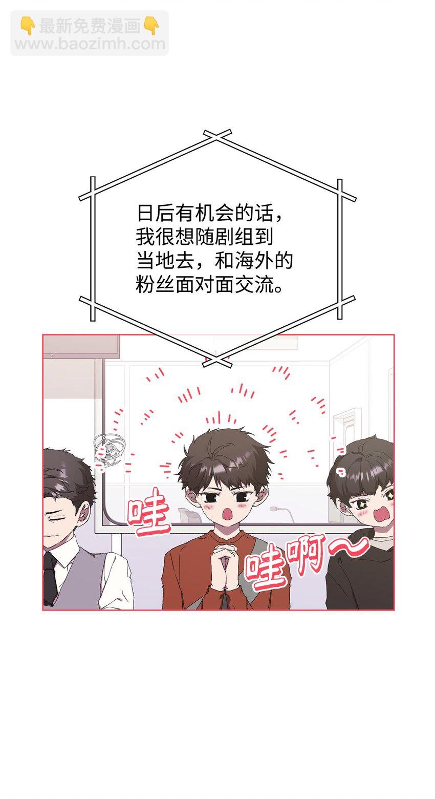 35 被公开的名单