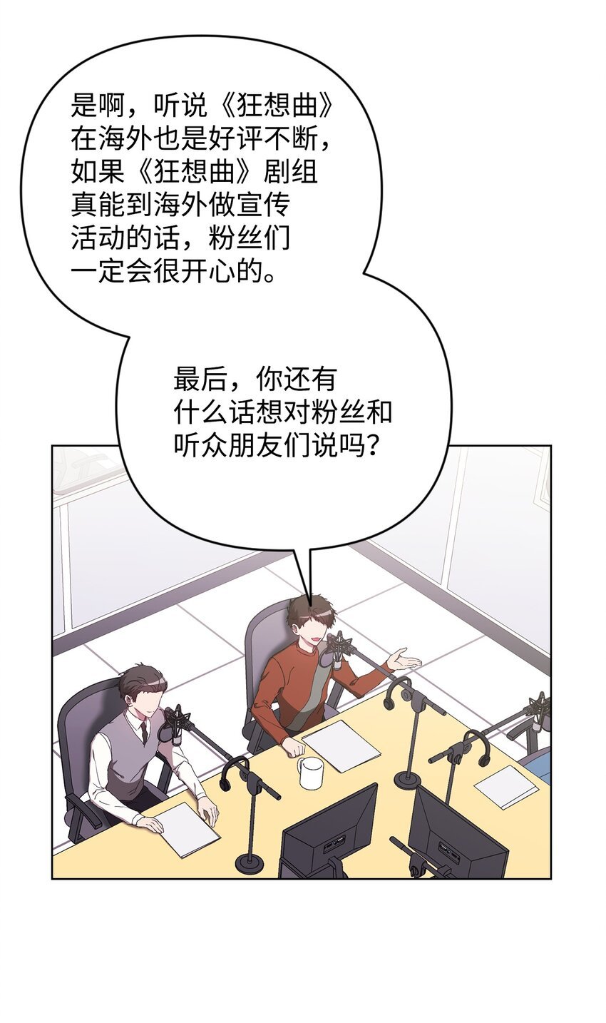 35 被公开的名单
