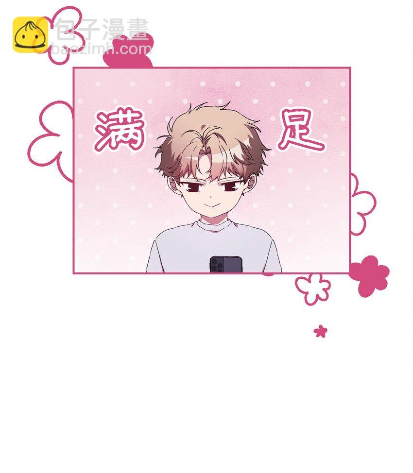 35 被公开的名单