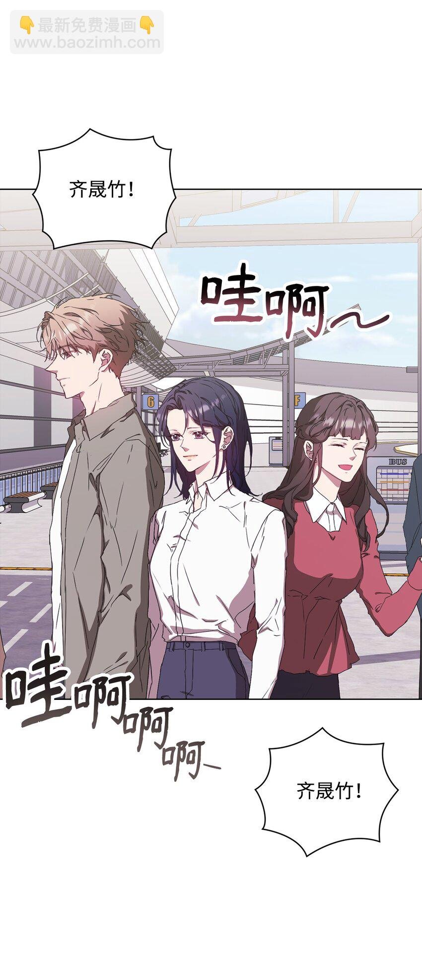 35 被公开的名单