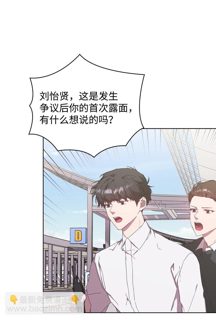 35 被公开的名单