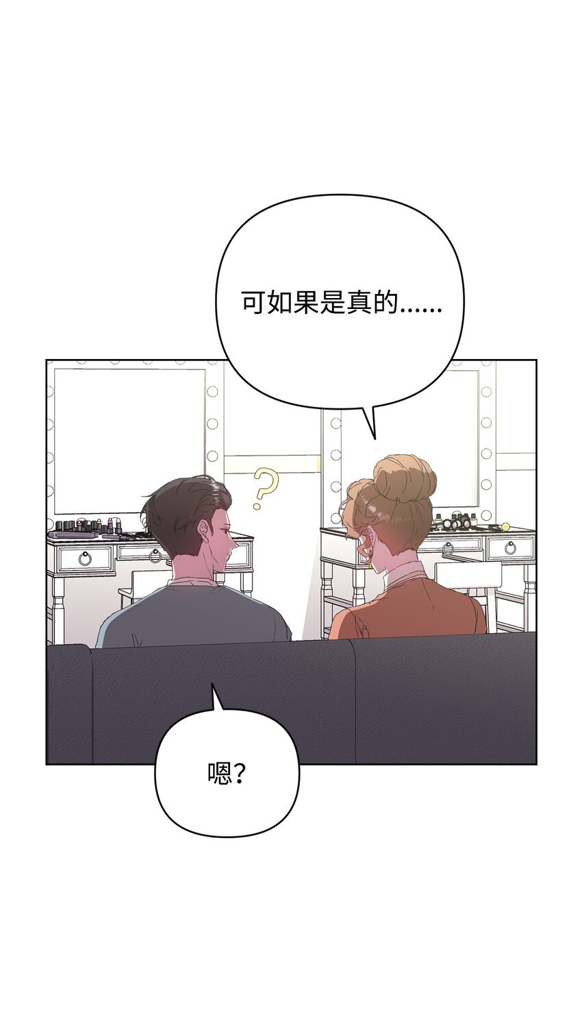 36 怪事频发