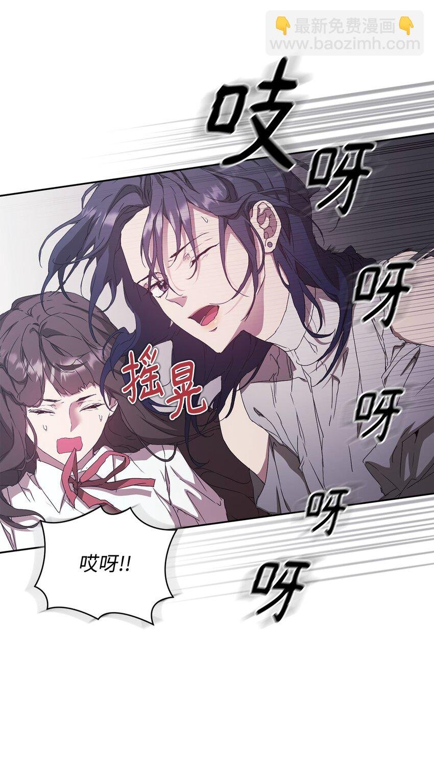 36 怪事频发