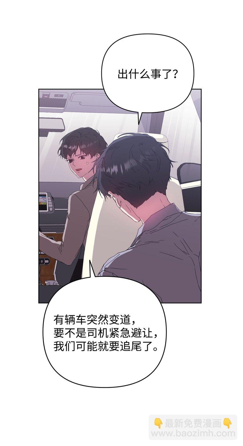 36 怪事频发