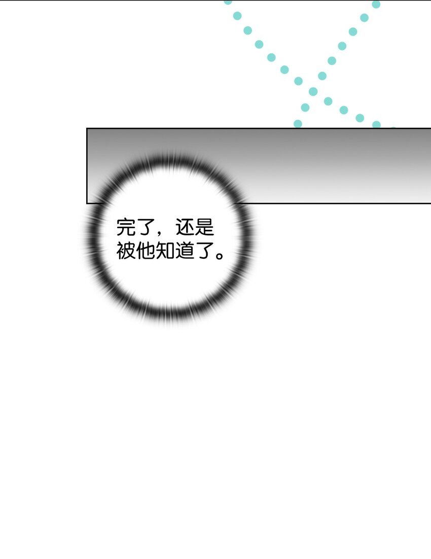 36 怪事频发
