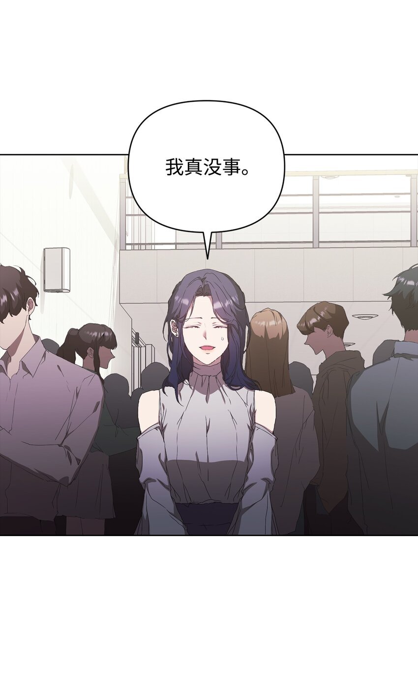 36 怪事频发