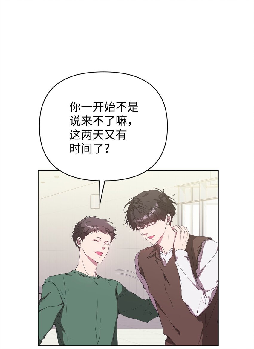 36 怪事频发