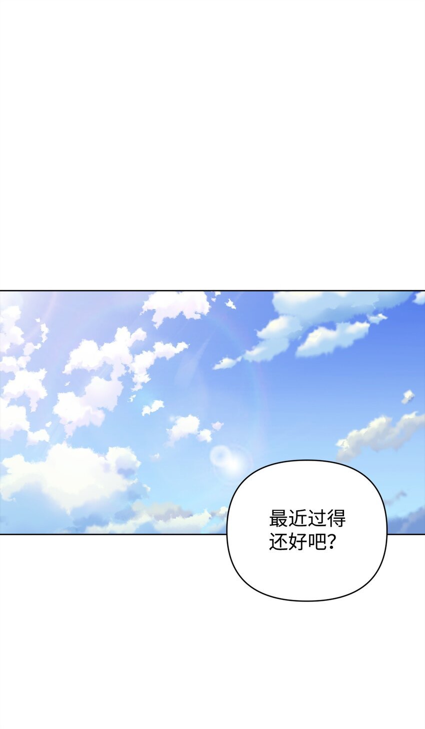 38 涂鸦