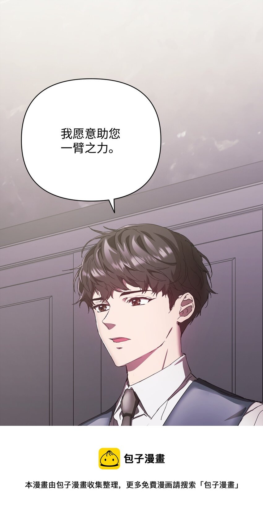38 涂鸦
