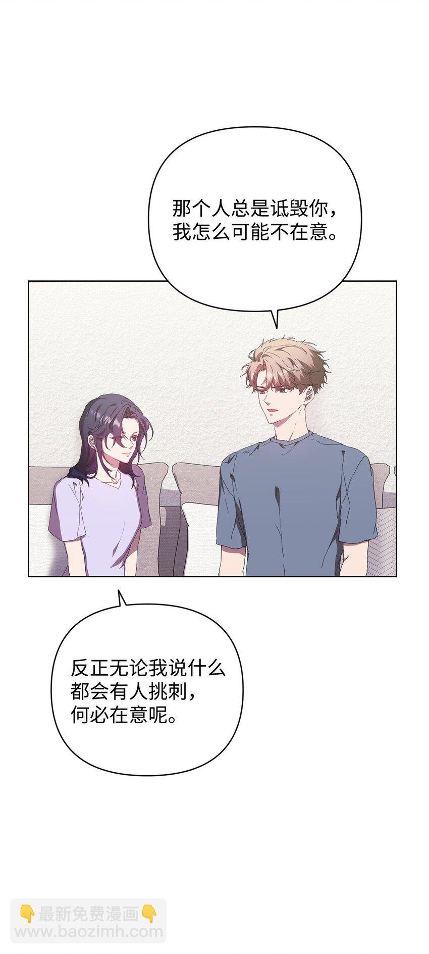 39 以牙还牙