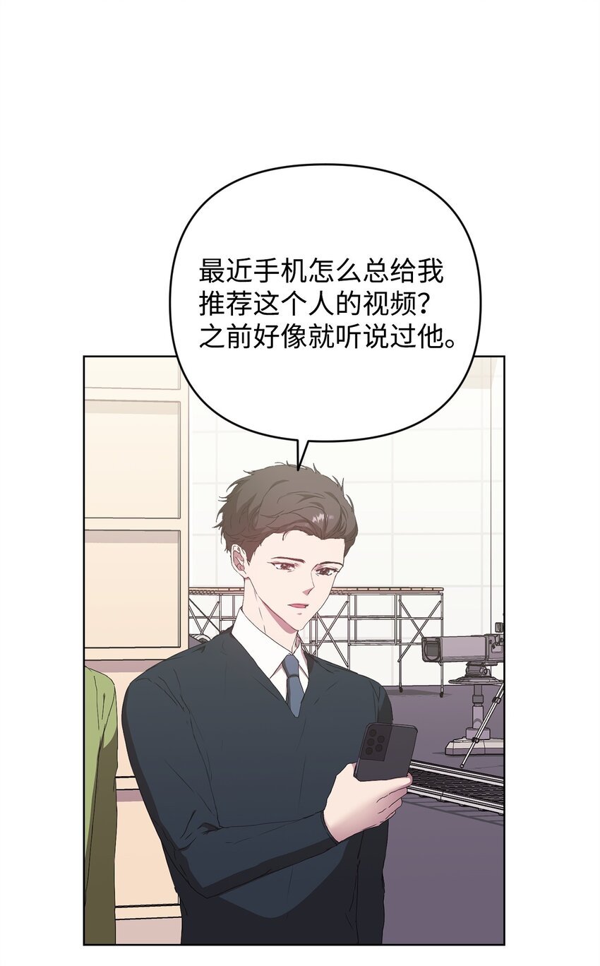 39 以牙还牙