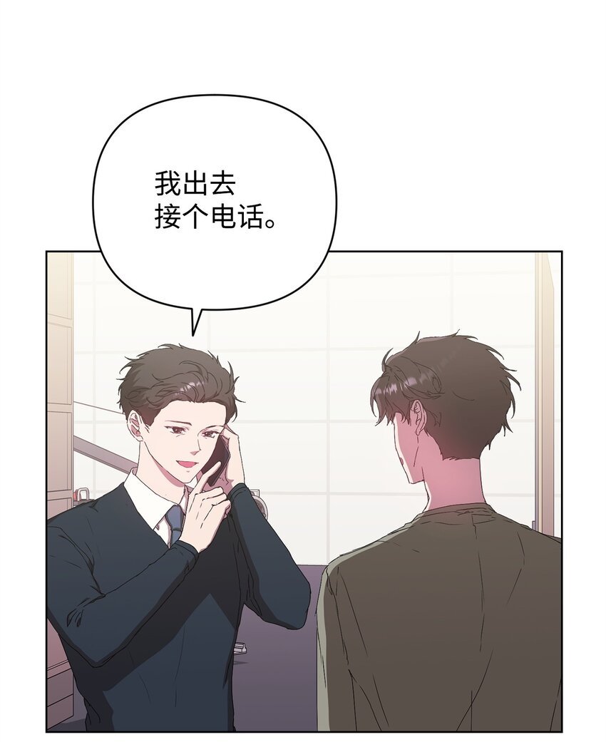 39 以牙还牙