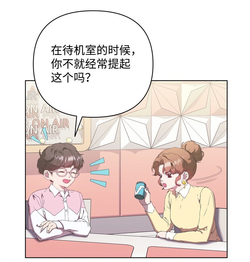 39 以牙还牙