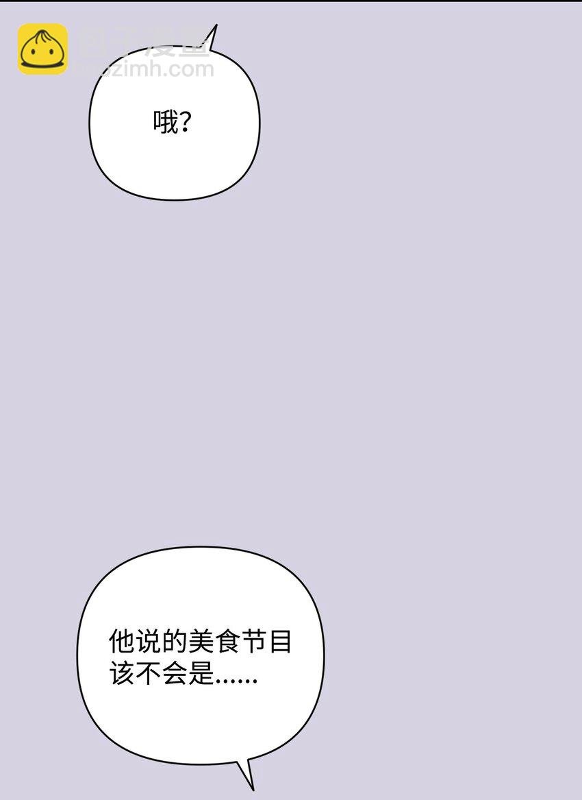 39 以牙还牙