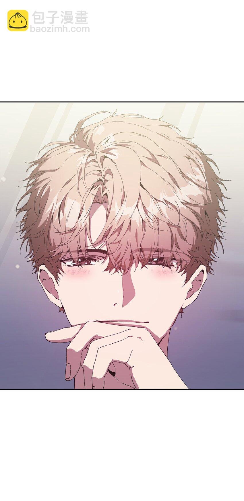 04 她动态上的男人
