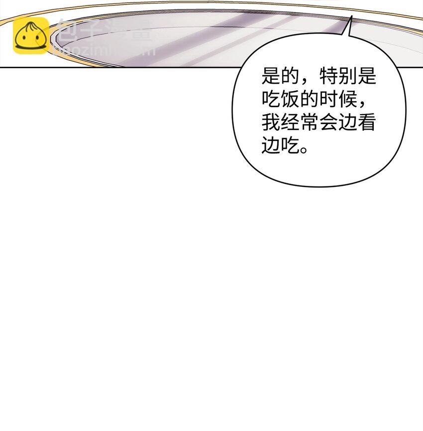 40 杀心