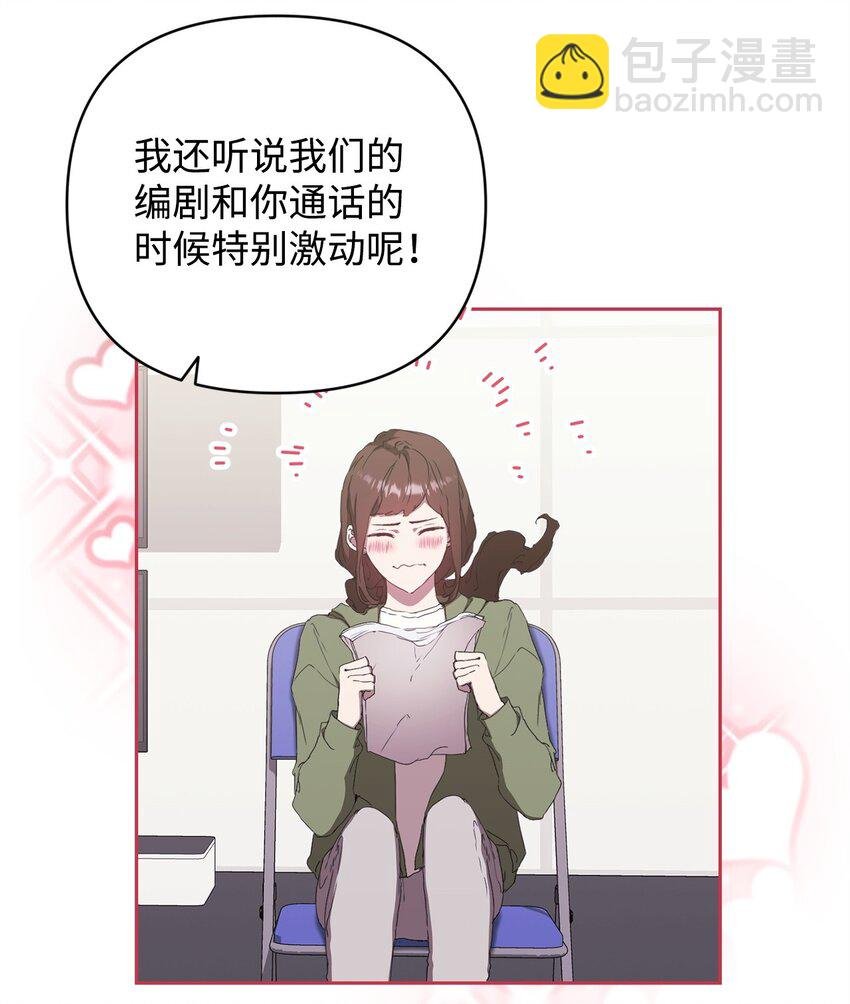 40 杀心