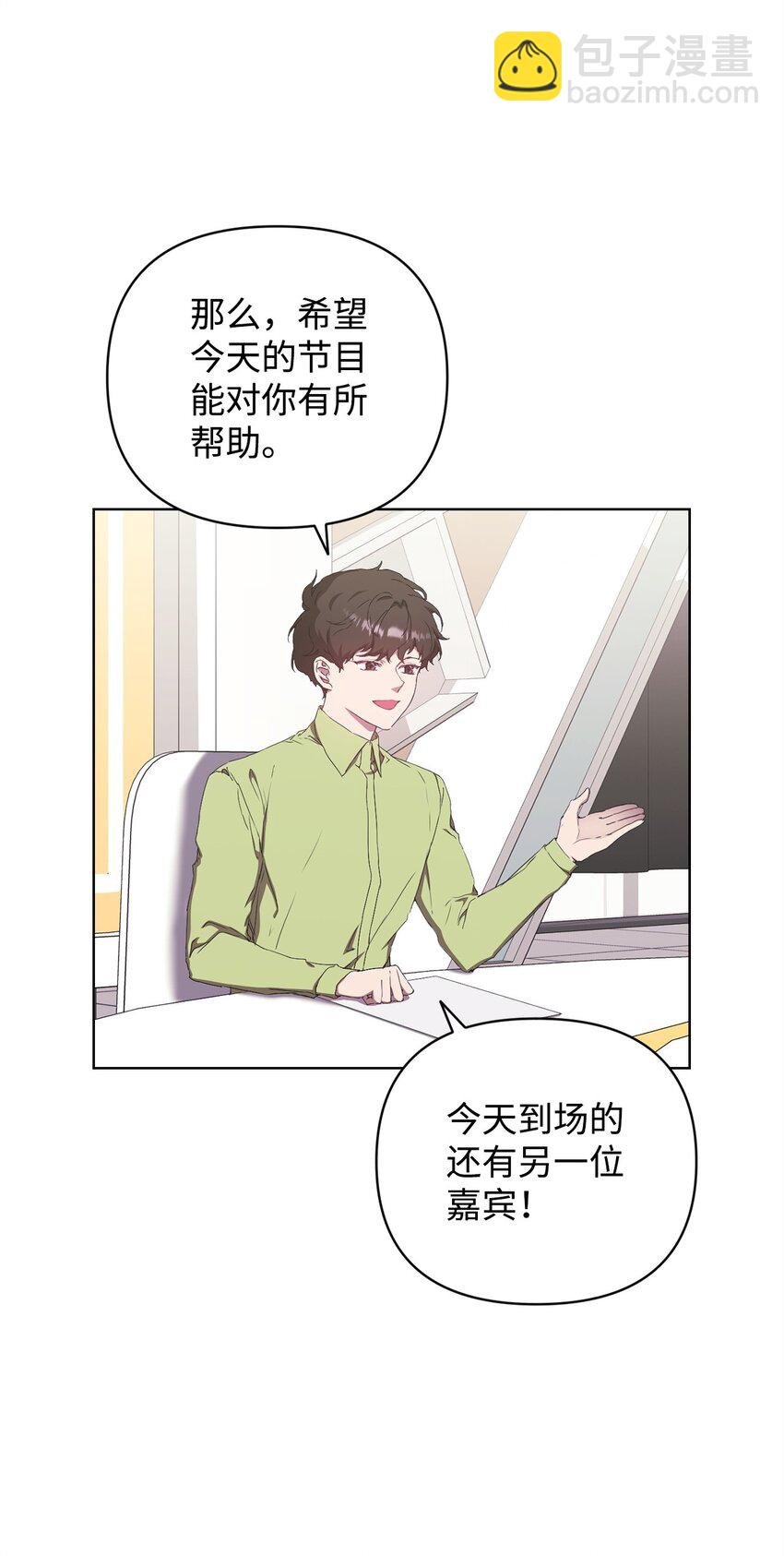 40 杀心