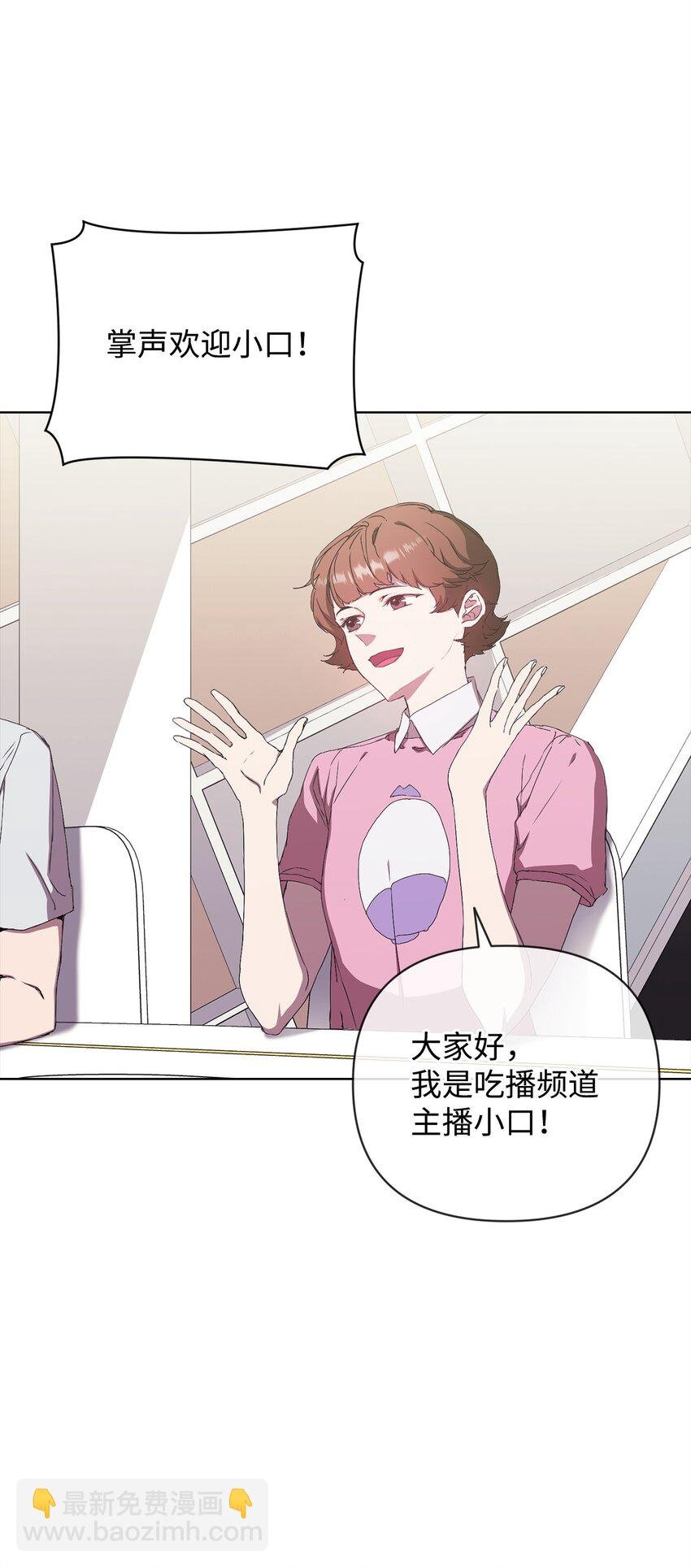 40 杀心