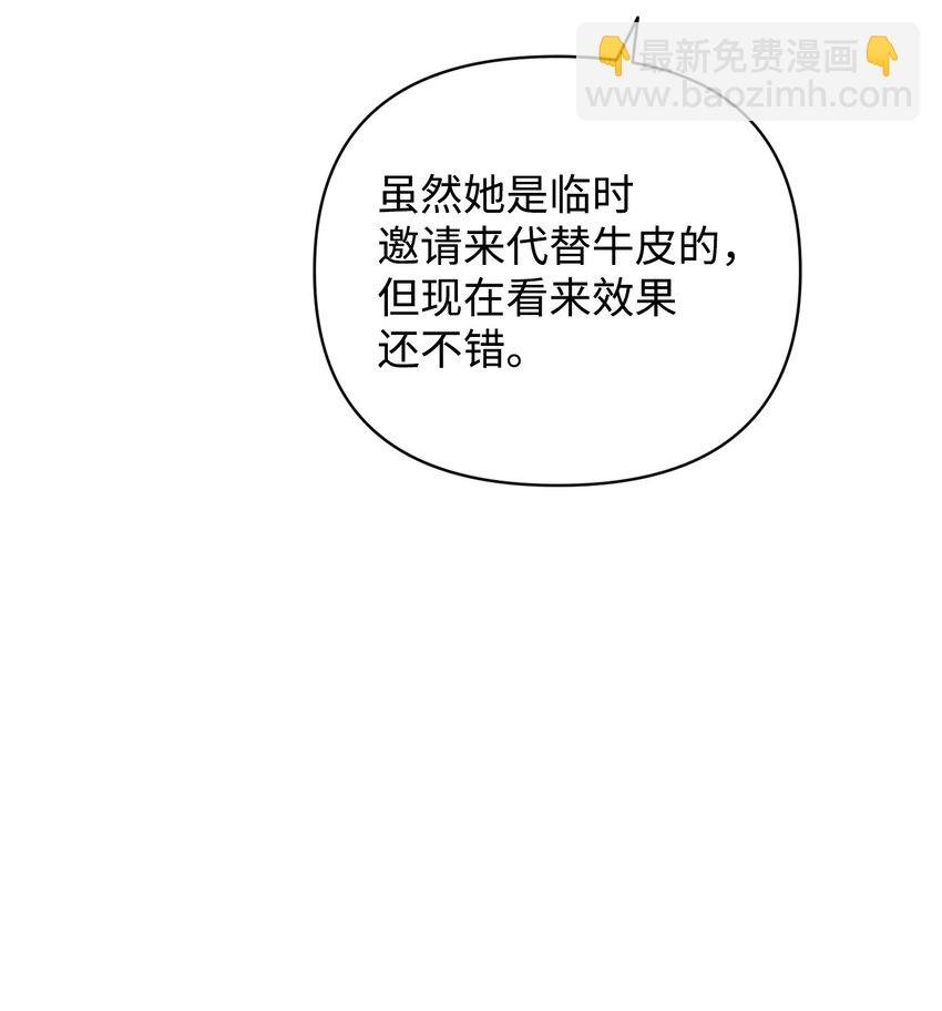 40 杀心