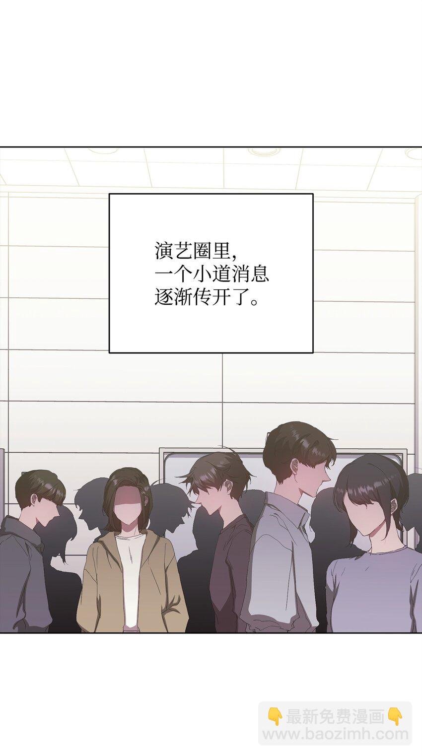 40 杀心