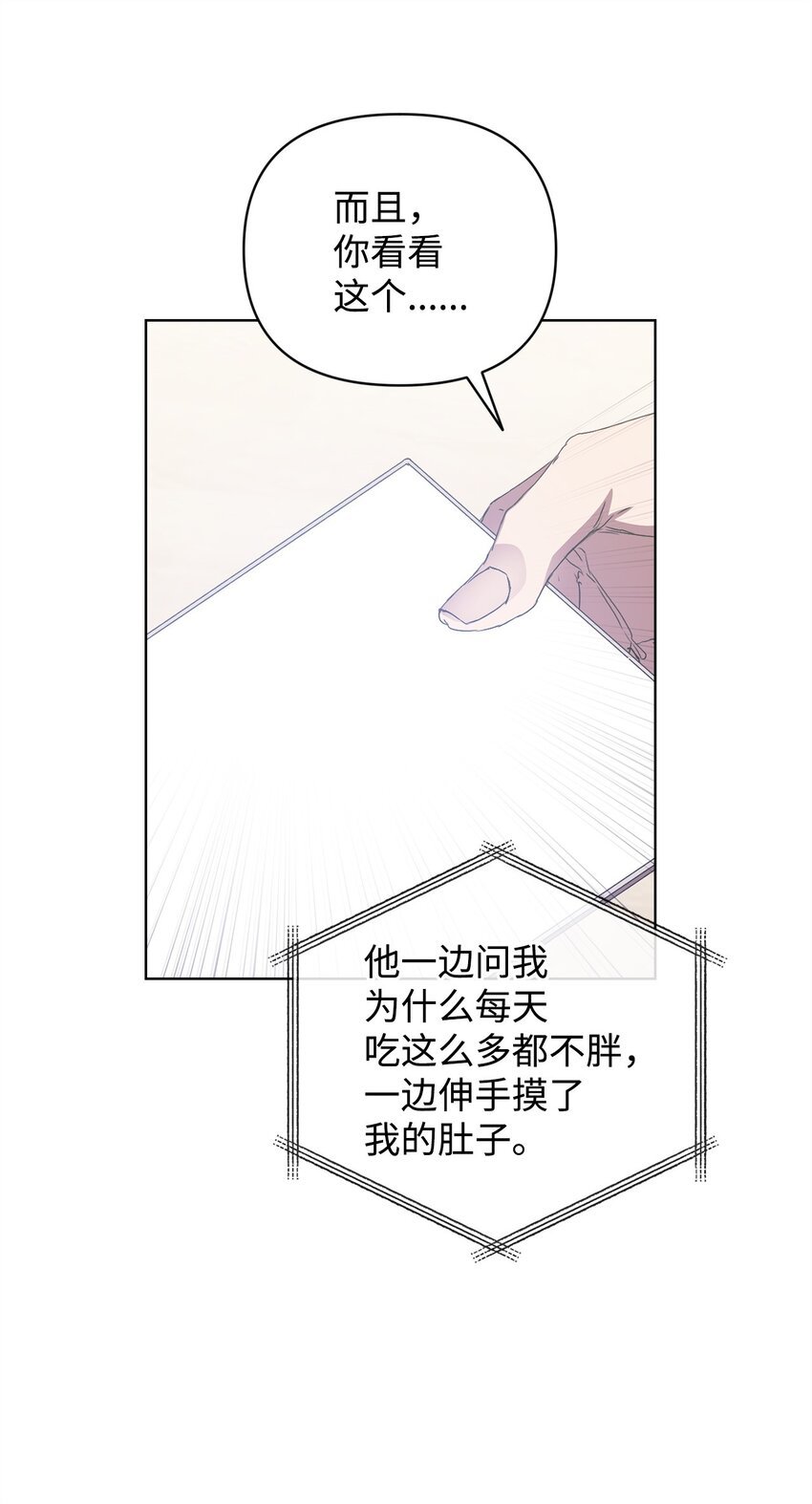 40 杀心