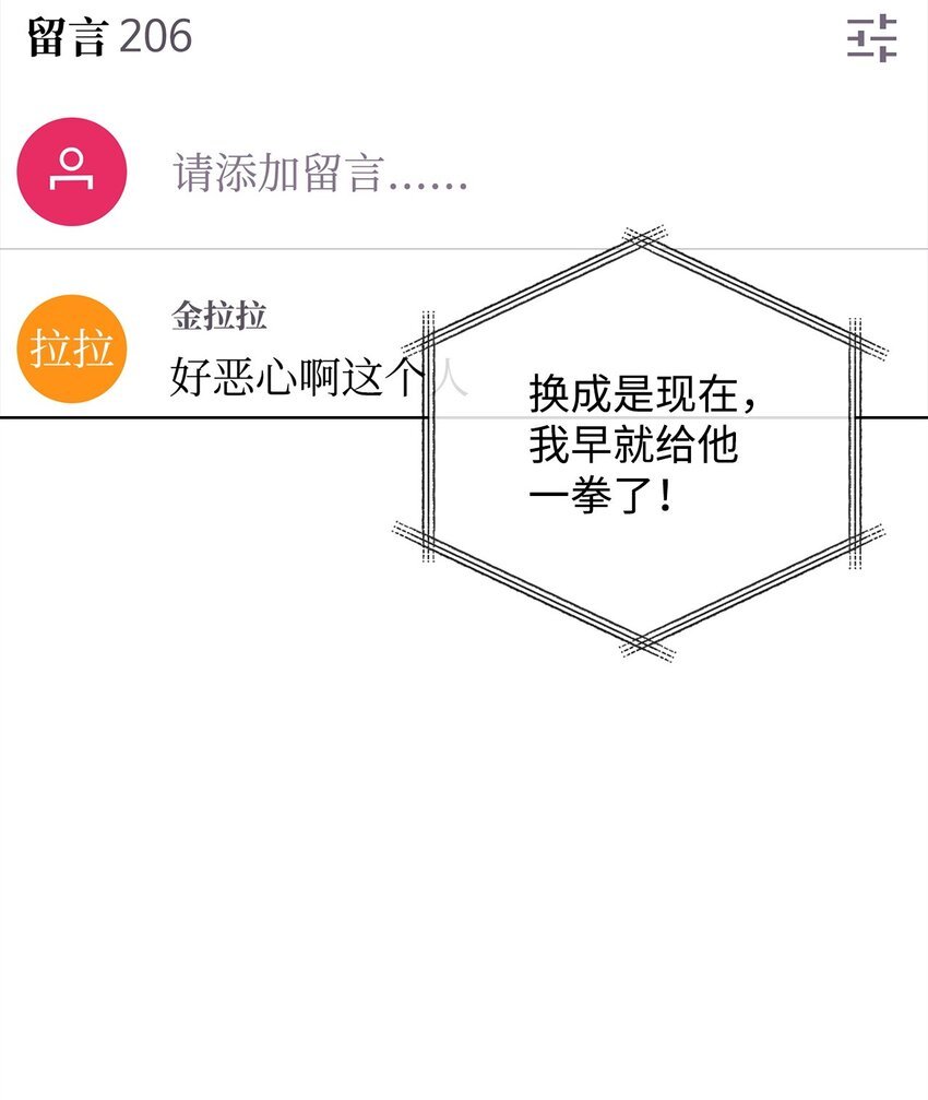 40 杀心