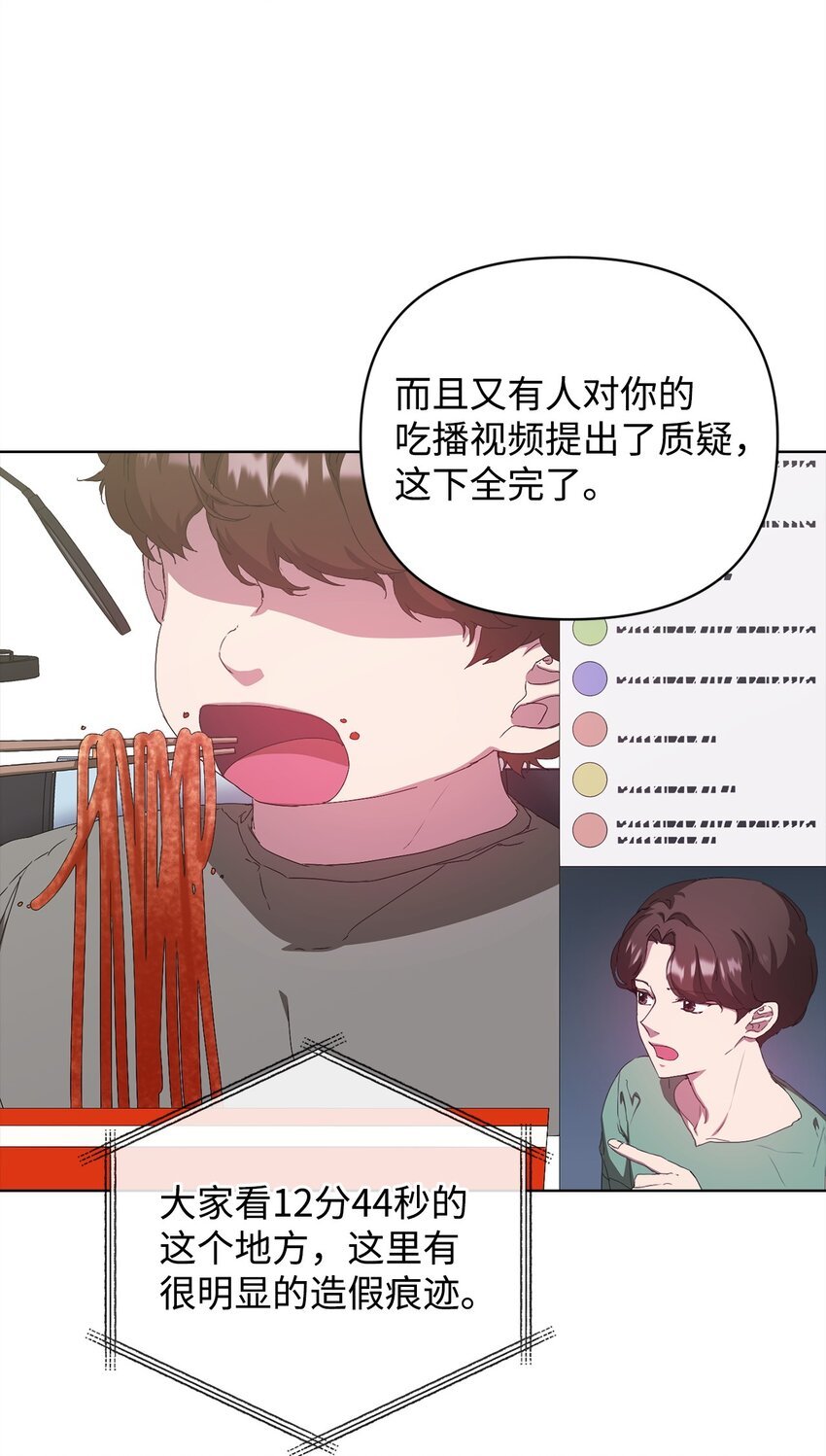 40 杀心