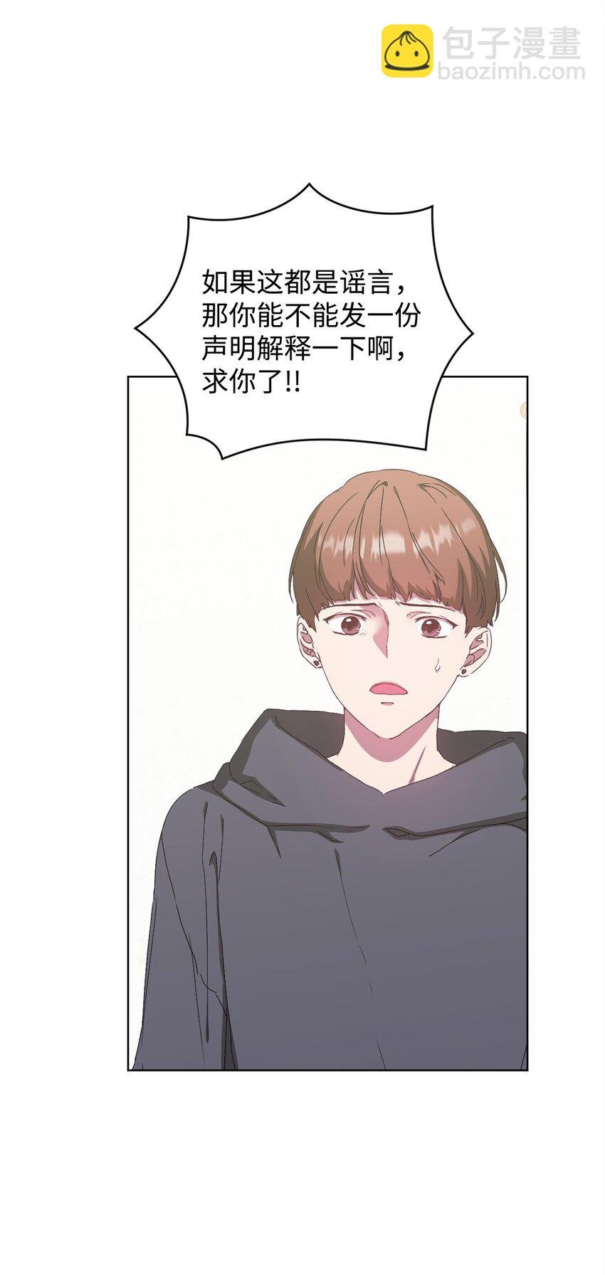 40 杀心