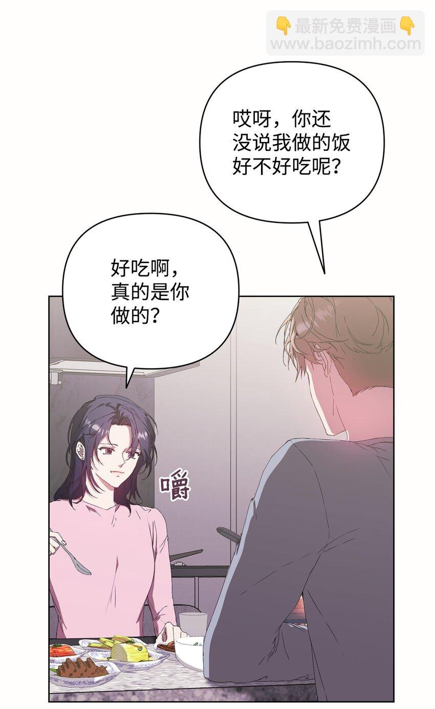 40 杀心