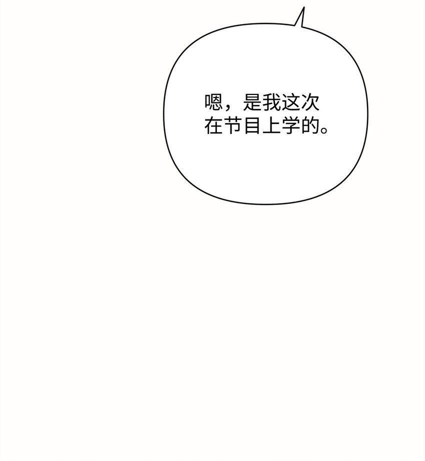 40 杀心