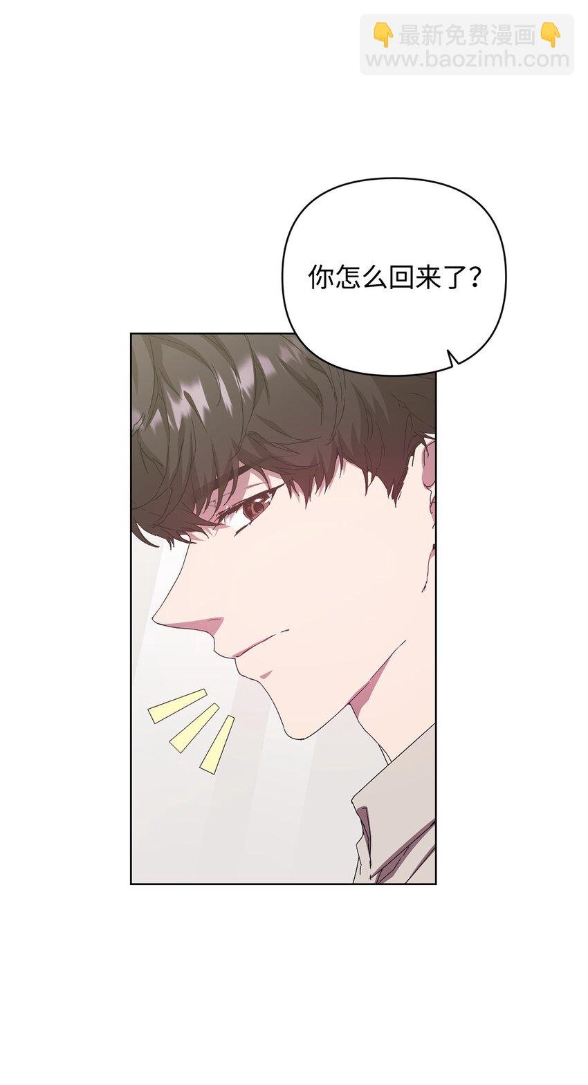 41 刹车失灵