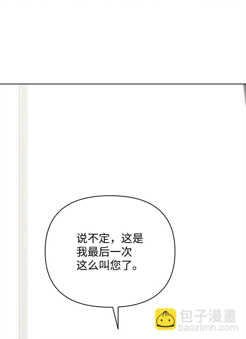 41 刹车失灵