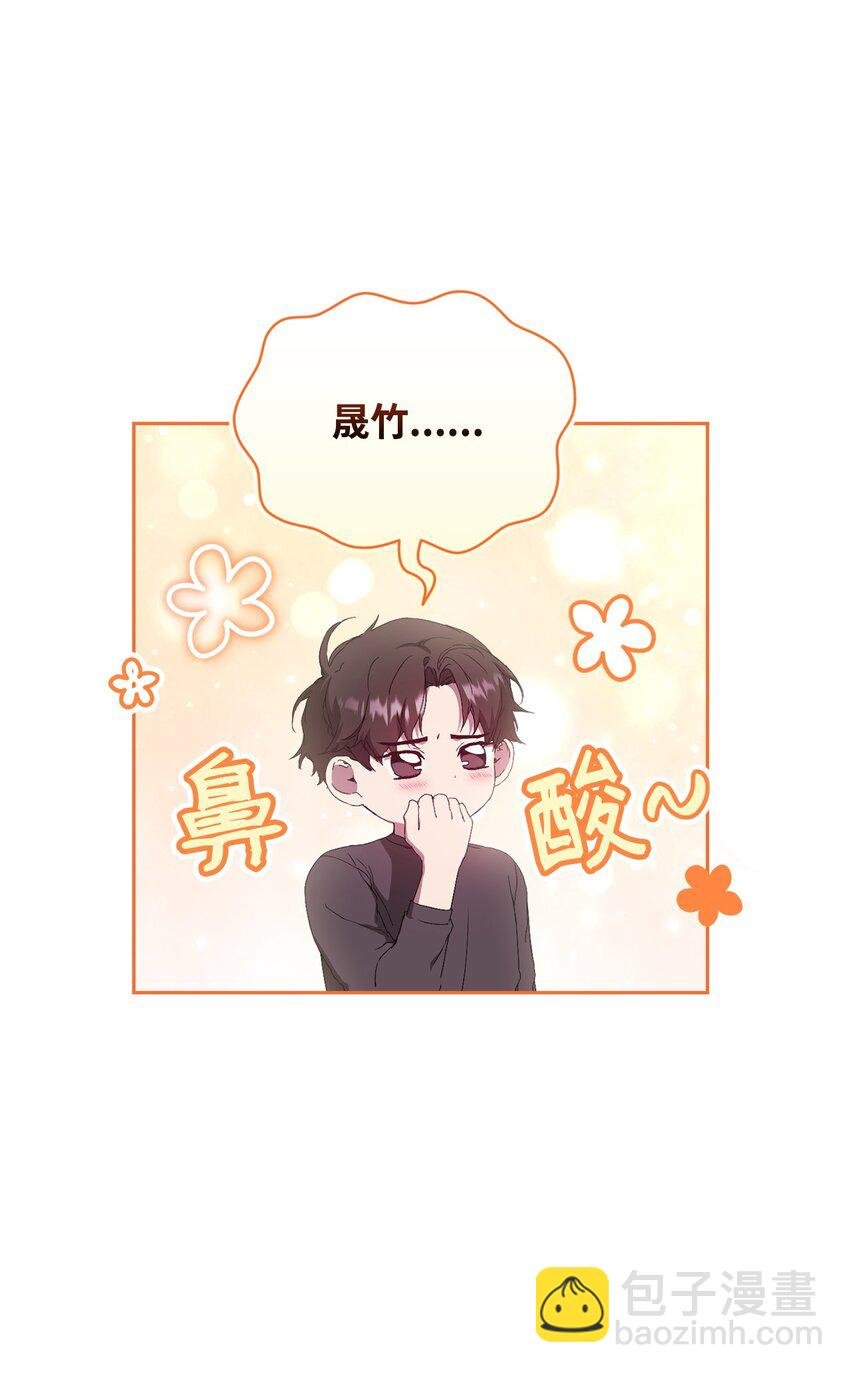 41 刹车失灵
