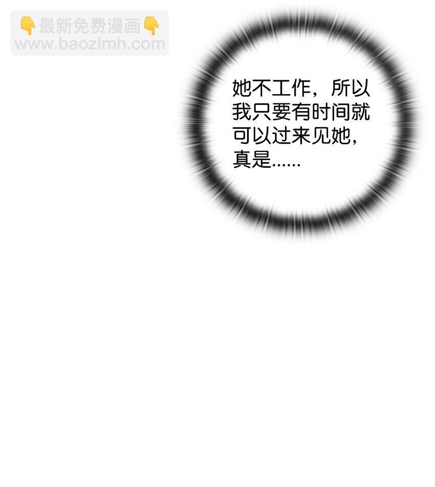 41 刹车失灵